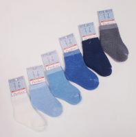 Детски чорапи за момче - 6 чифта ( от 0/6мес. до 6/12мес.)