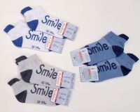 Детски чорапи терлик за момче "Smile" - 6 чифта ( от 1/2г. до 11/12г.)