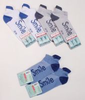 Детски чорапи терлик за момче "Smile" - 6 чифта ( от 1/2г. до 11/12г.)