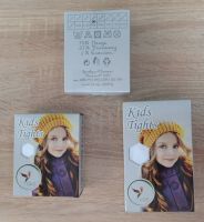 Детски памучен чорапогащник "Сали"